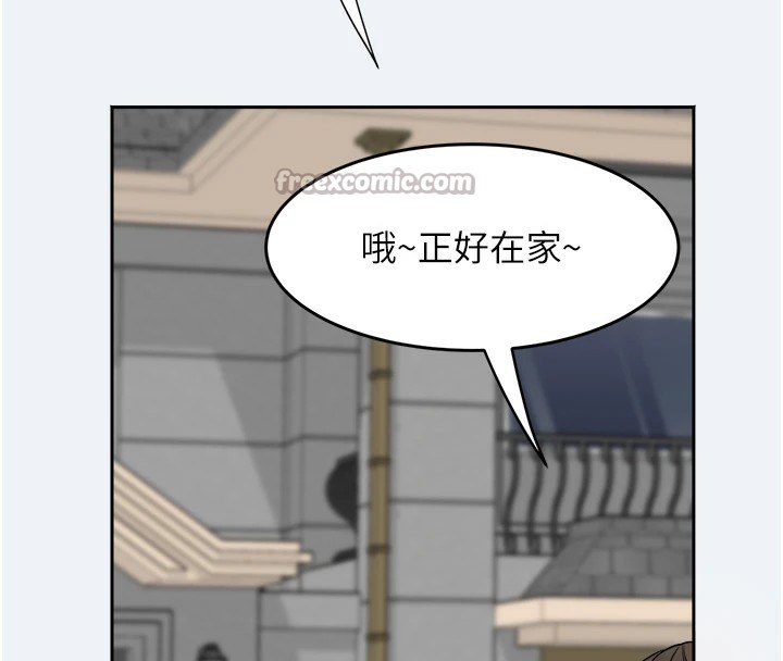 56P - 大凤村妇女会