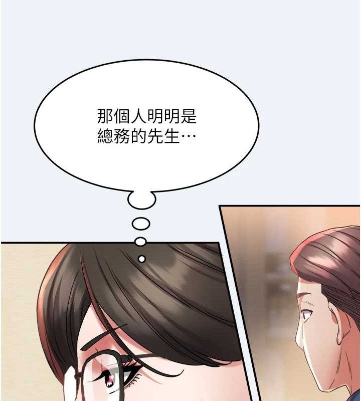 58P - 大凤村妇女会