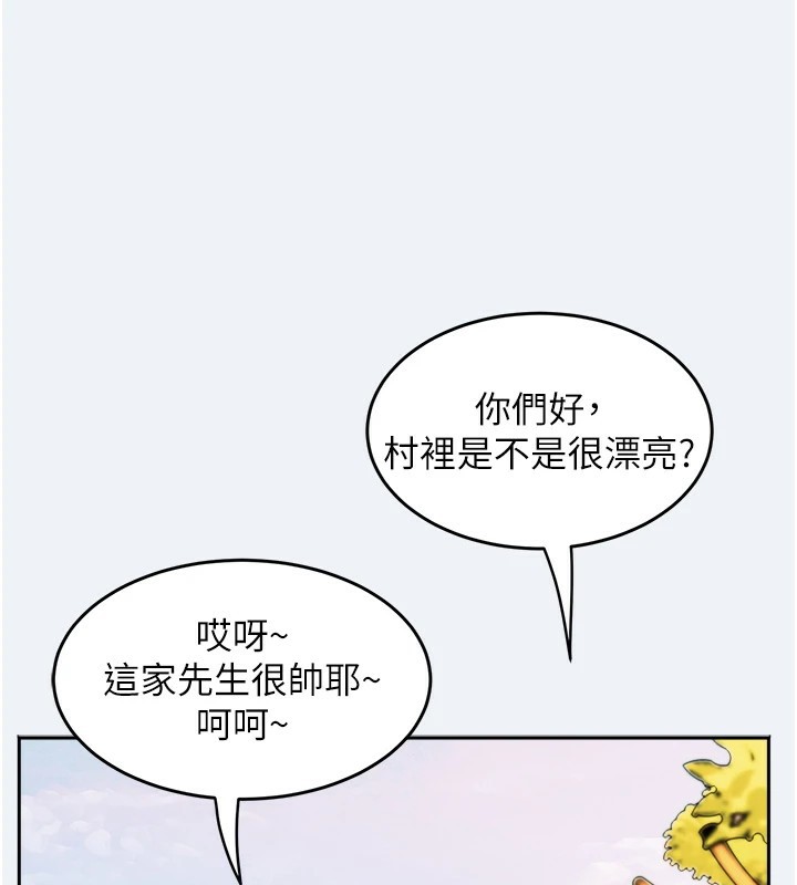 59P - 大凤村妇女会