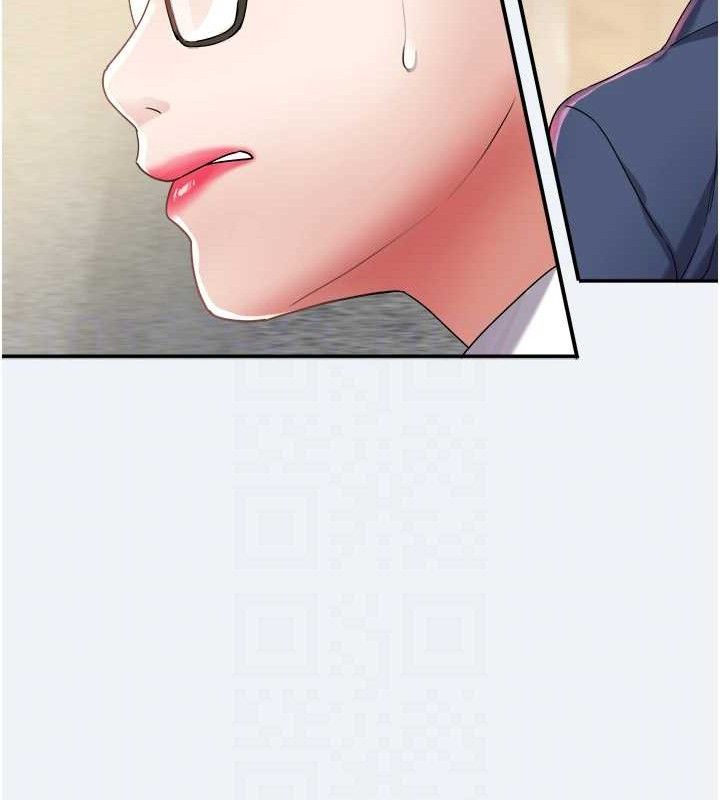 59P - 大凤村妇女会