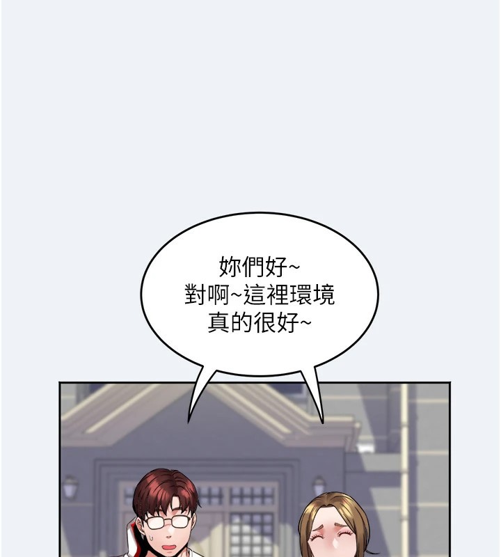 61P - 大凤村妇女会