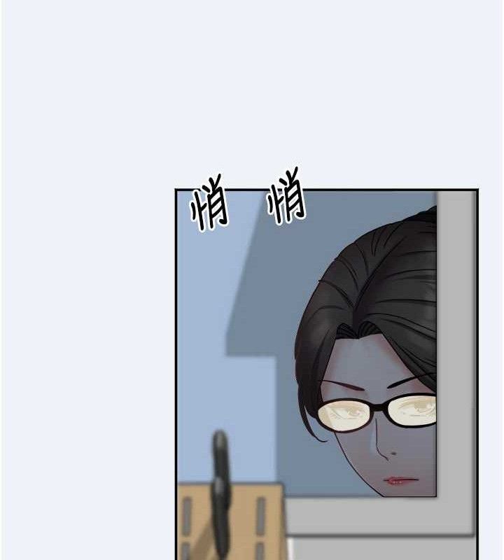 62P - 大凤村妇女会
