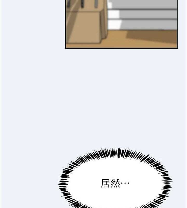 63P - 大凤村妇女会