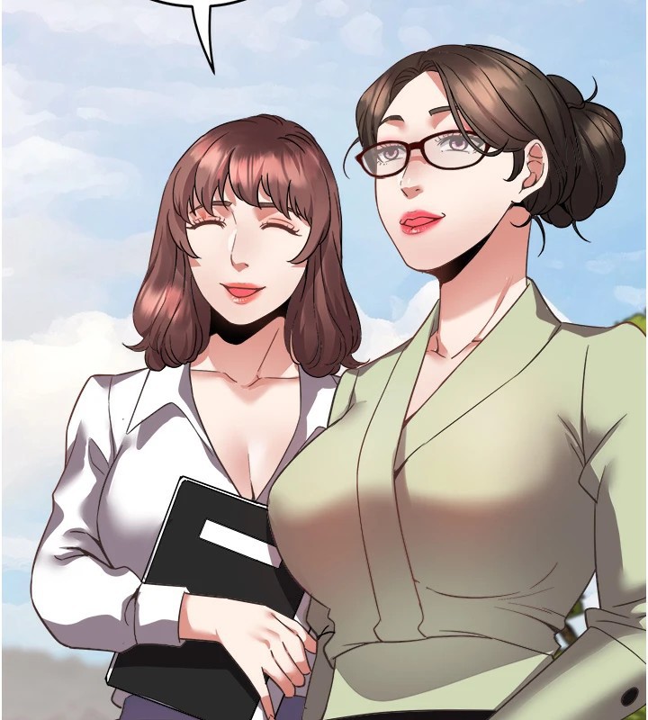 64P - 大凤村妇女会