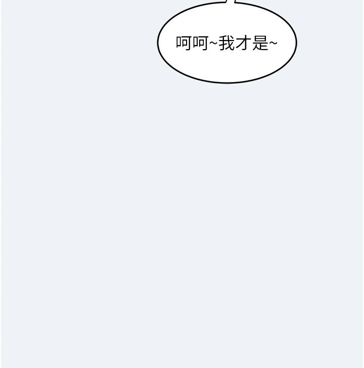 68P - 大凤村妇女会