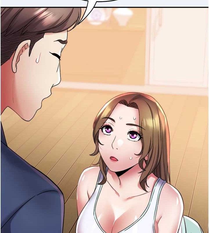 69P - 大凤村妇女会