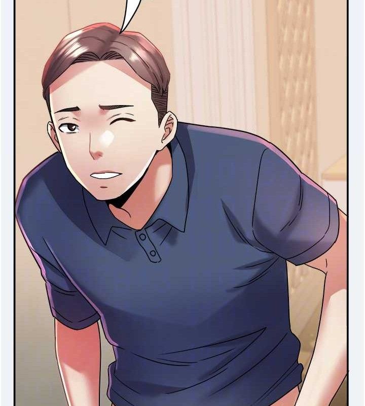 71P - 大凤村妇女会