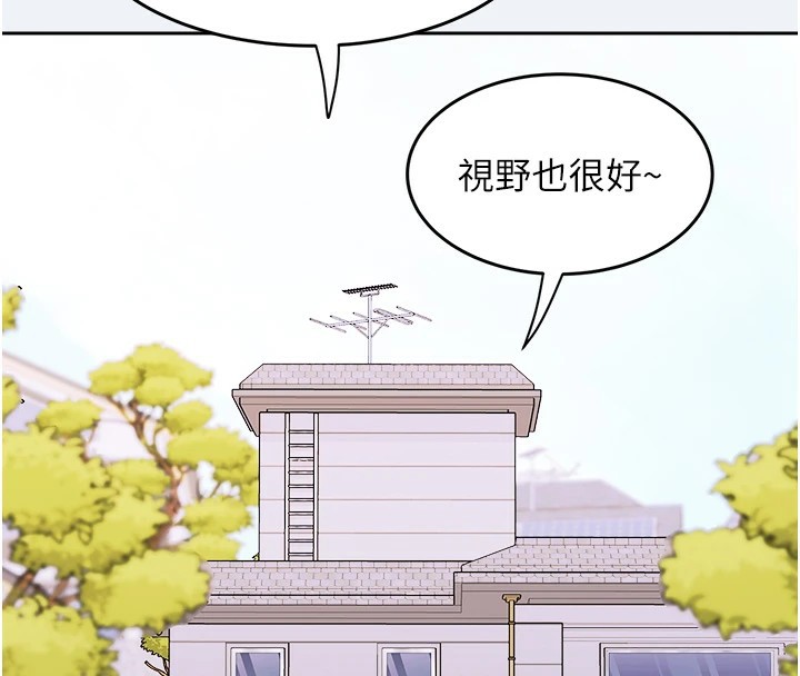 72P - 大凤村妇女会