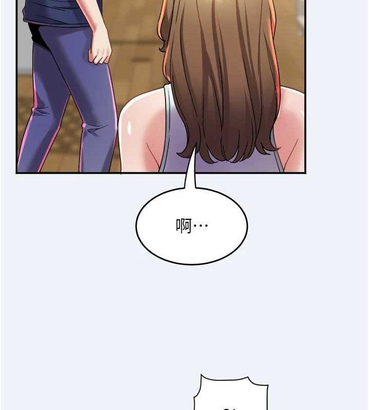 74P - 大凤村妇女会