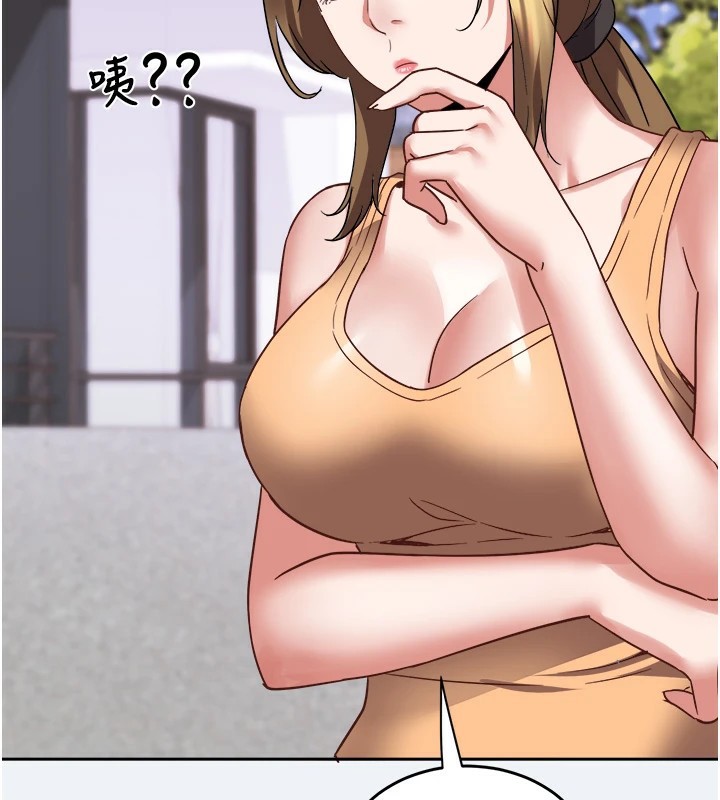 75P - 大凤村妇女会