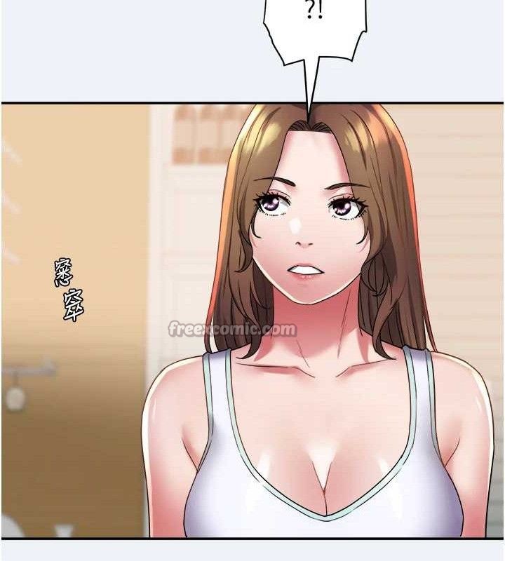 75P - 大凤村妇女会