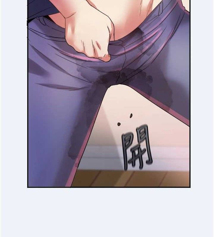 7P - 大凤村妇女会