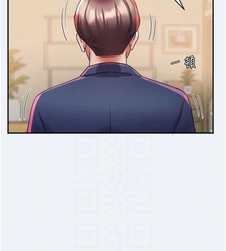 84P - 大凤村妇女会