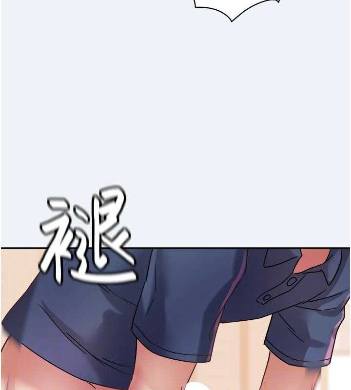 88P - 大凤村妇女会