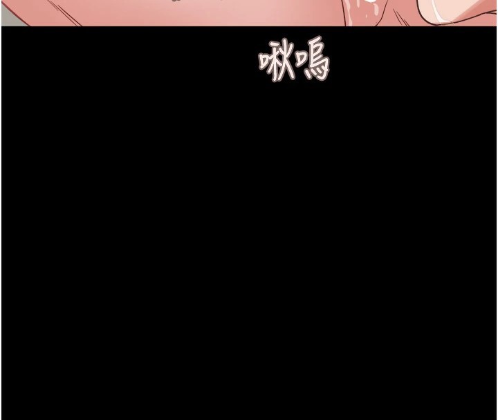 8P - 大凤村妇女会