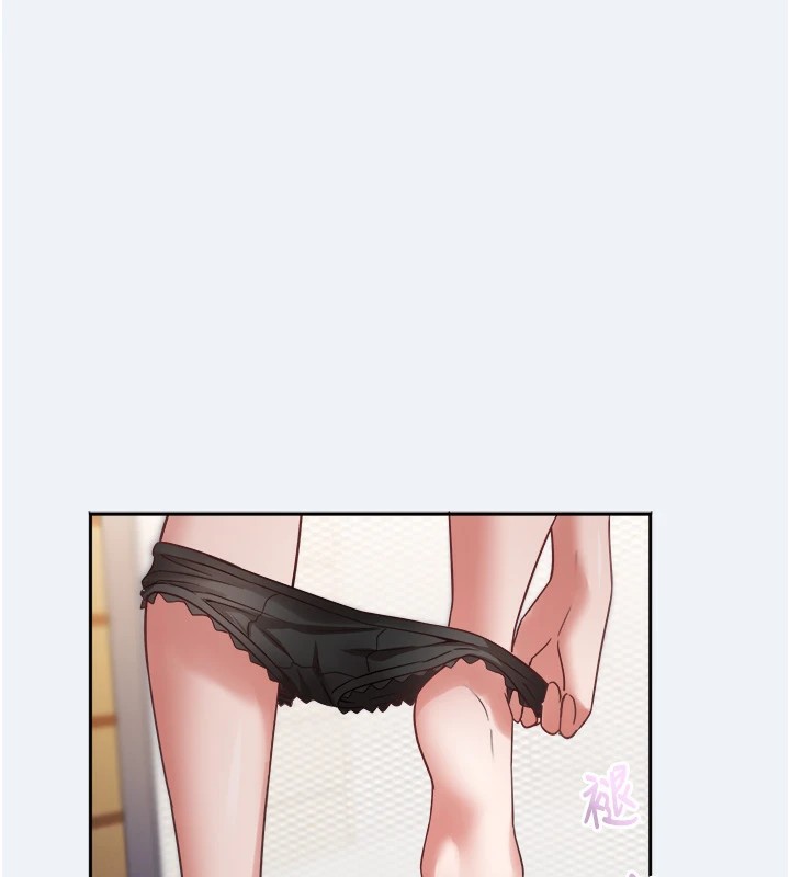 90P - 大凤村妇女会