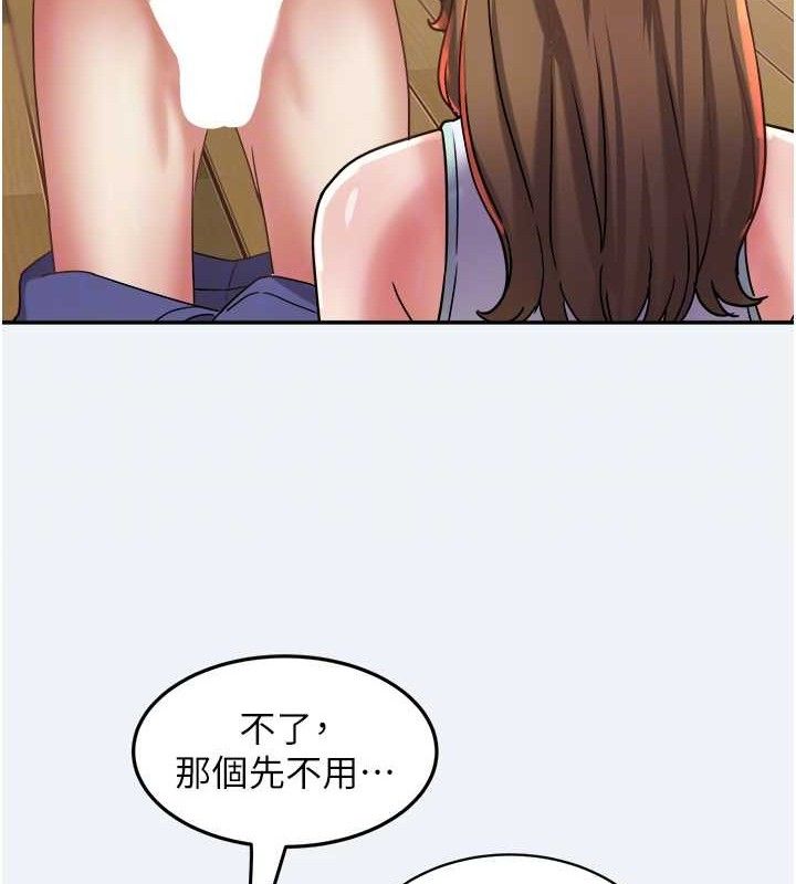 92P - 大凤村妇女会