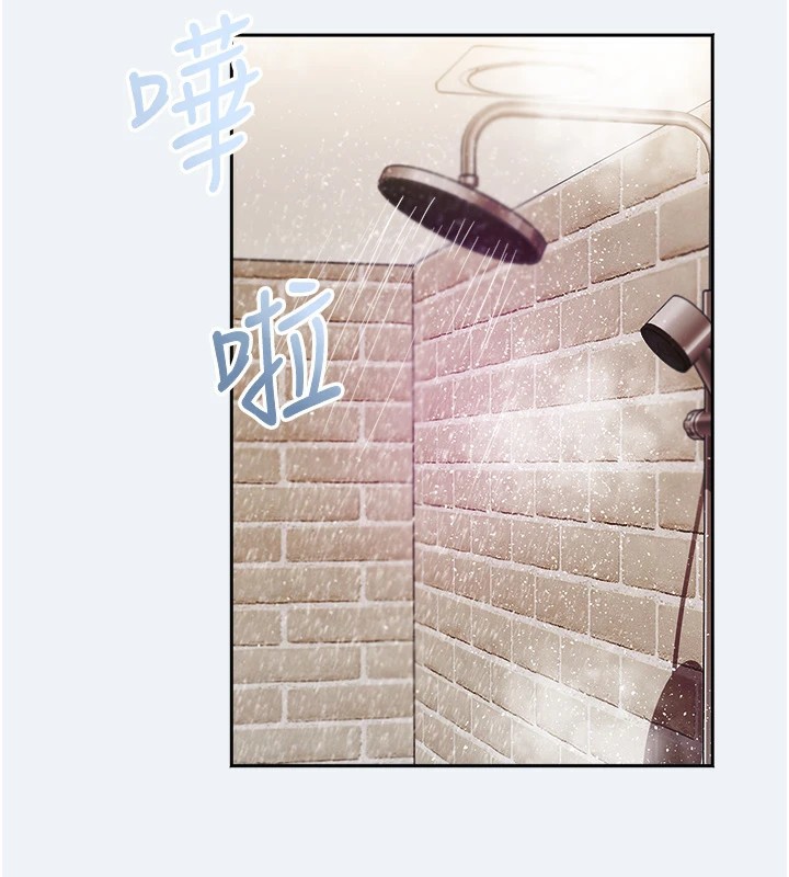 92P - 大凤村妇女会