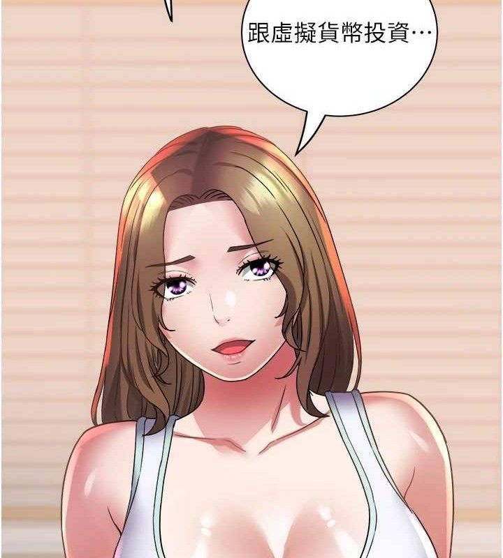 95P - 大凤村妇女会