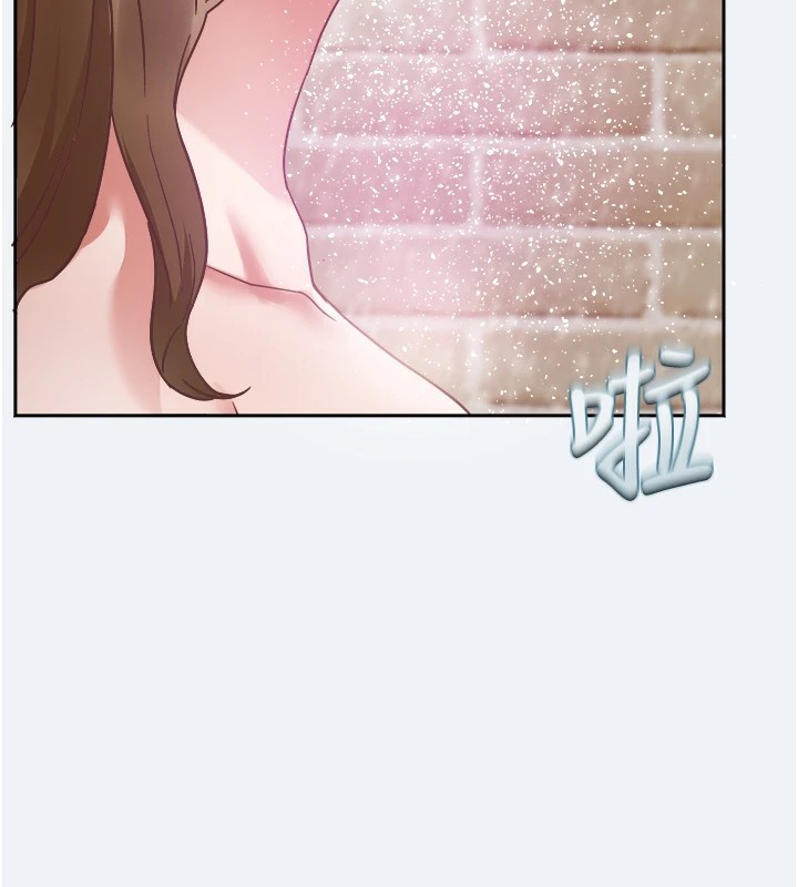 95P - 大凤村妇女会