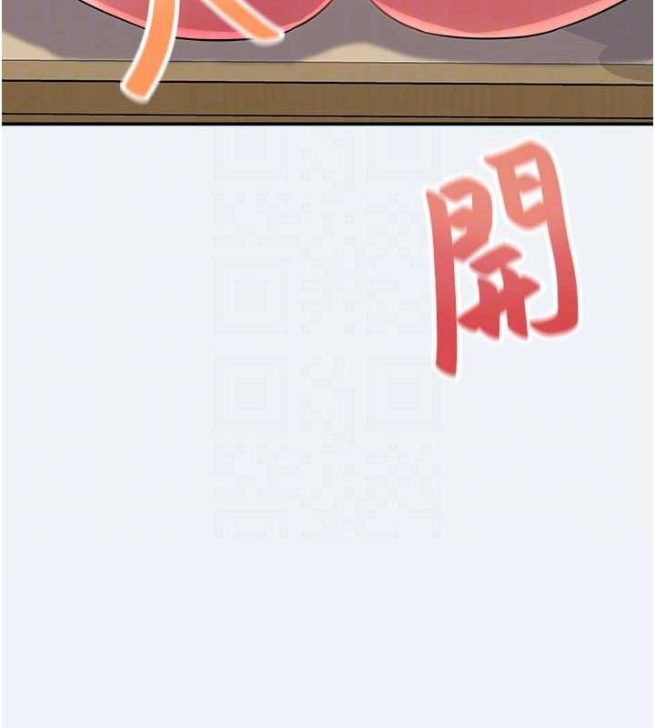 97P - 大凤村妇女会