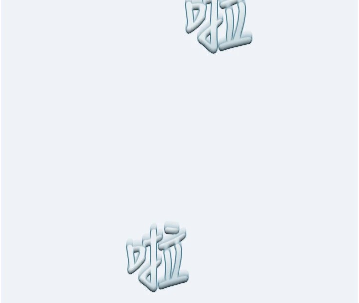 97P - 大凤村妇女会