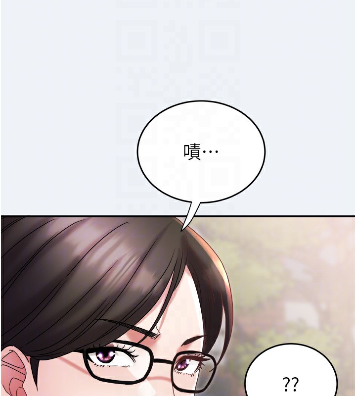 107P - 大凤村妇女会