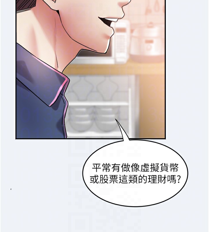 114P - 大凤村妇女会