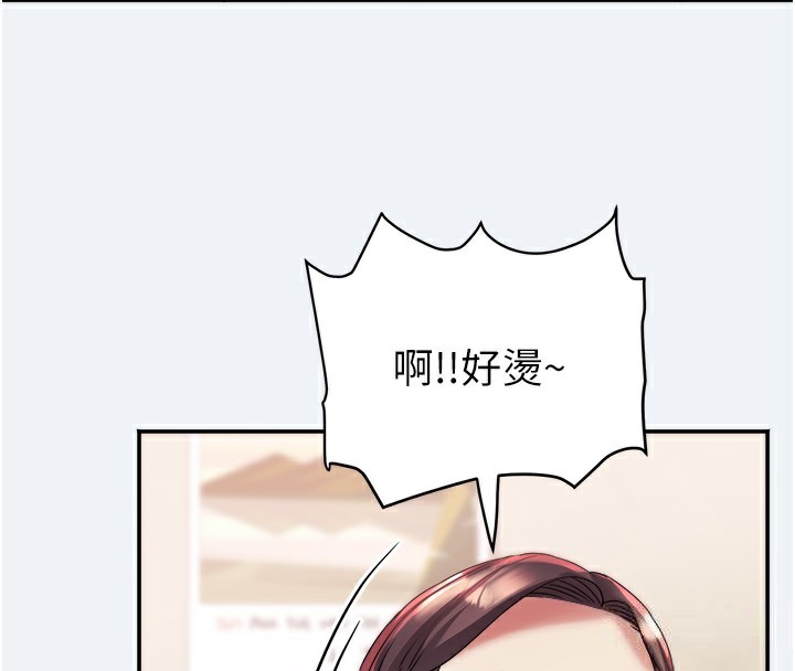 119P - 大凤村妇女会