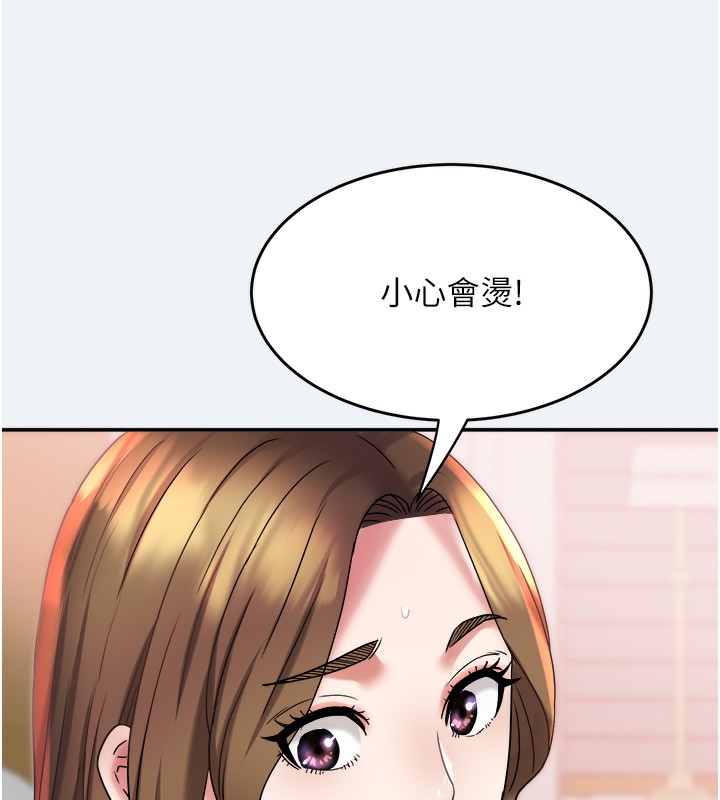 121P - 大凤村妇女会