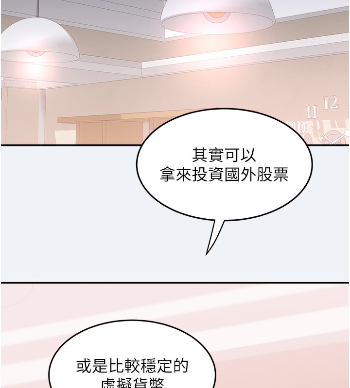 125P - 大凤村妇女会