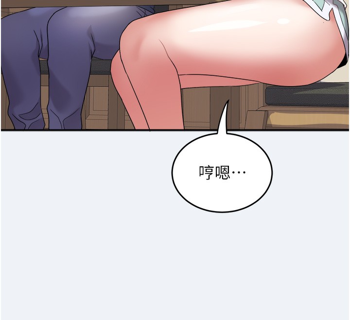 127P - 大凤村妇女会
