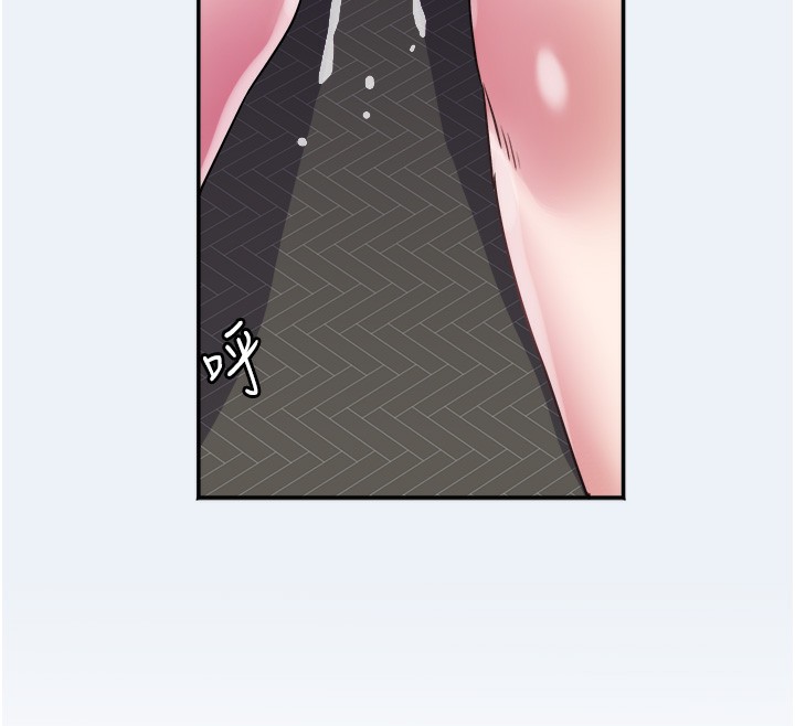 12P - 大凤村妇女会