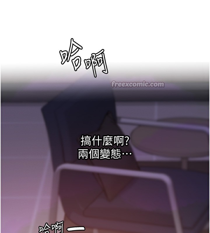 14P - 大凤村妇女会