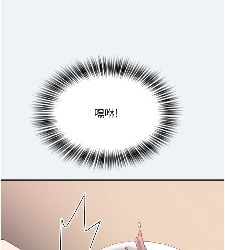 143P - 大凤村妇女会