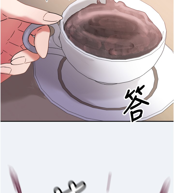 144P - 大凤村妇女会