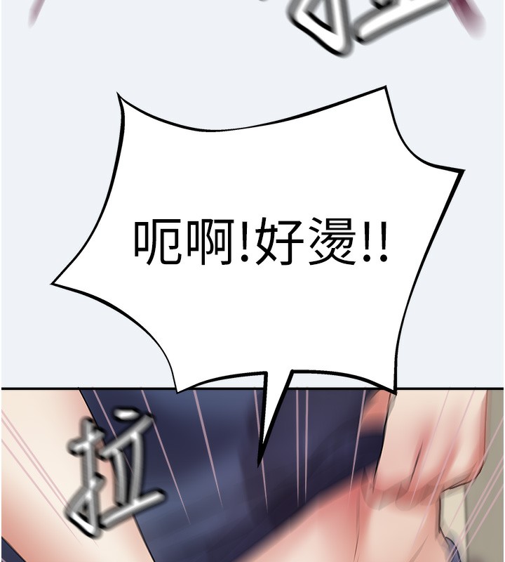 147P - 大凤村妇女会