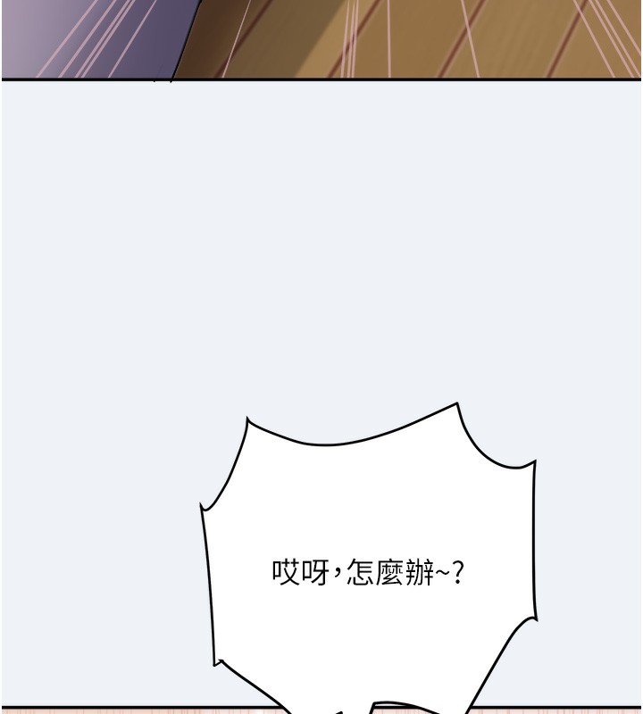 149P - 大凤村妇女会