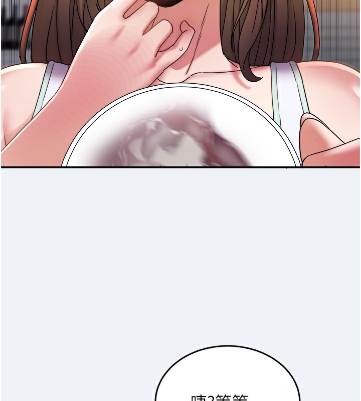 151P - 大凤村妇女会