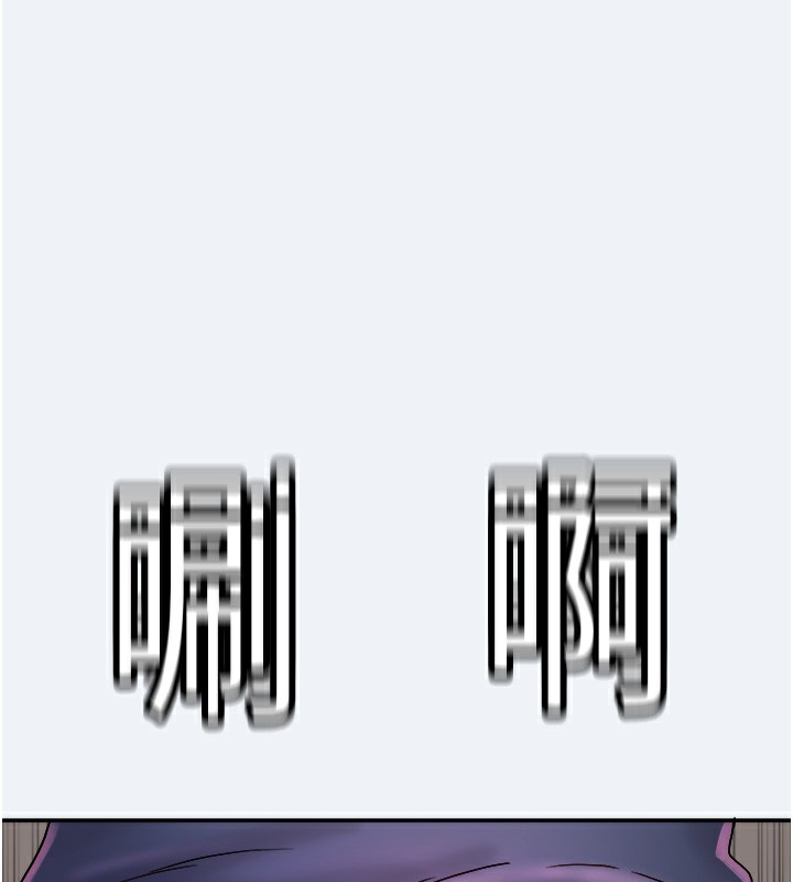 153P - 大凤村妇女会