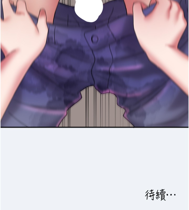 155P - 大凤村妇女会