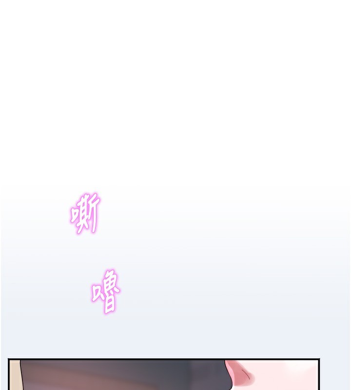 1P - 大凤村妇女会