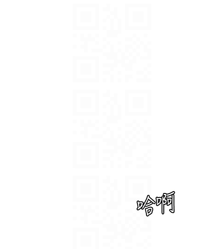 18P - 大凤村妇女会