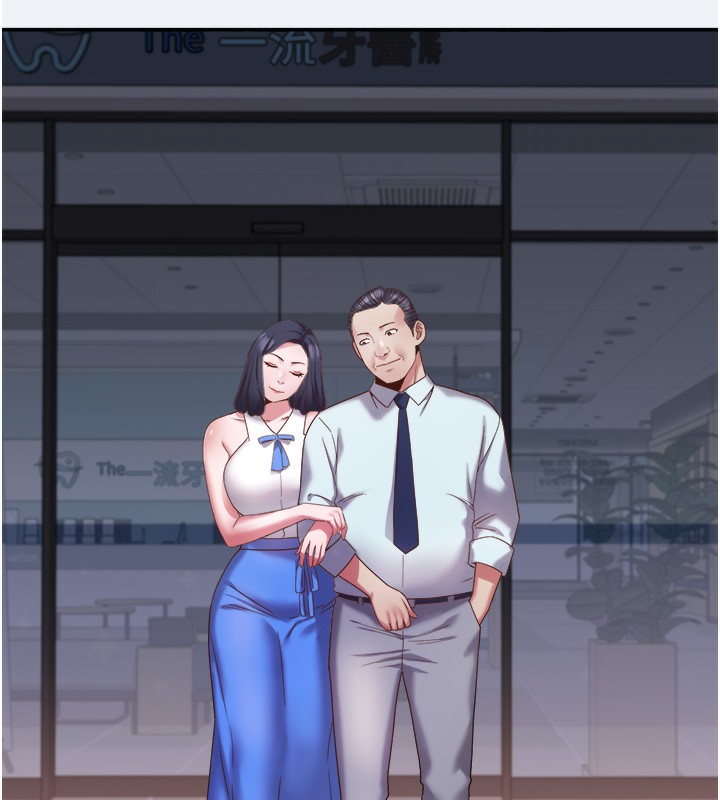 23P - 大凤村妇女会