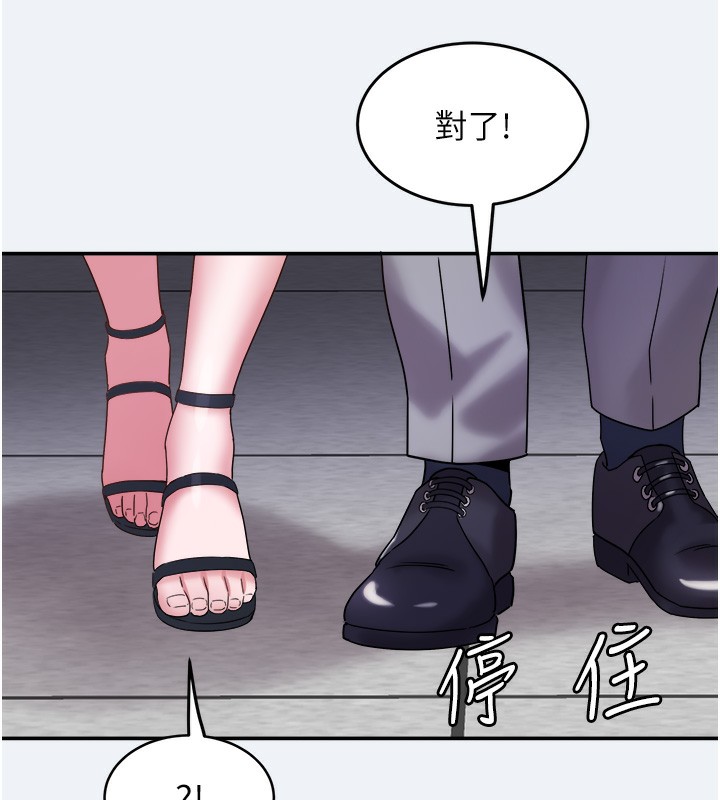25P - 大凤村妇女会