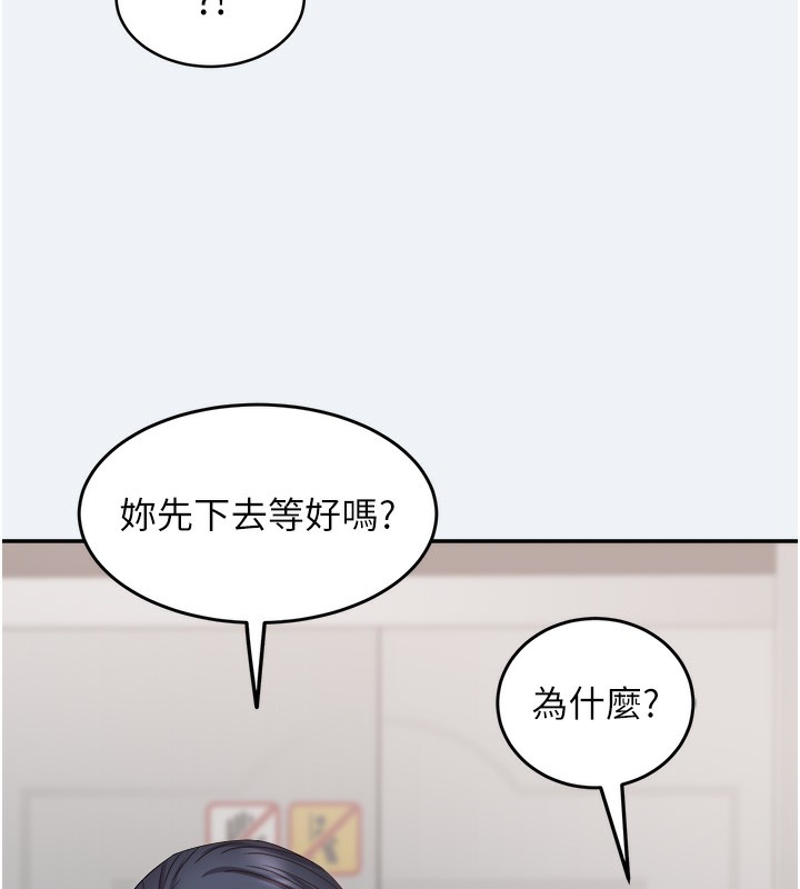 26P - 大凤村妇女会