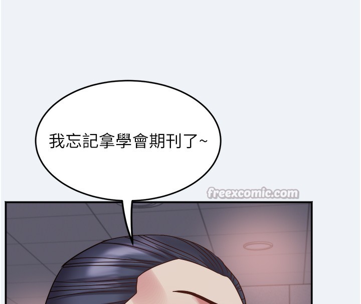 28P - 大凤村妇女会