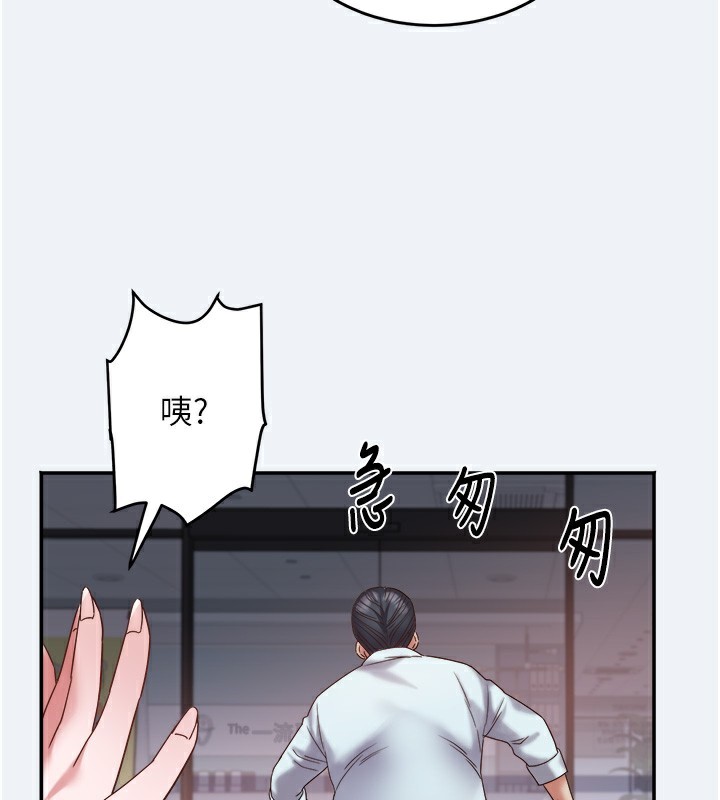 30P - 大凤村妇女会