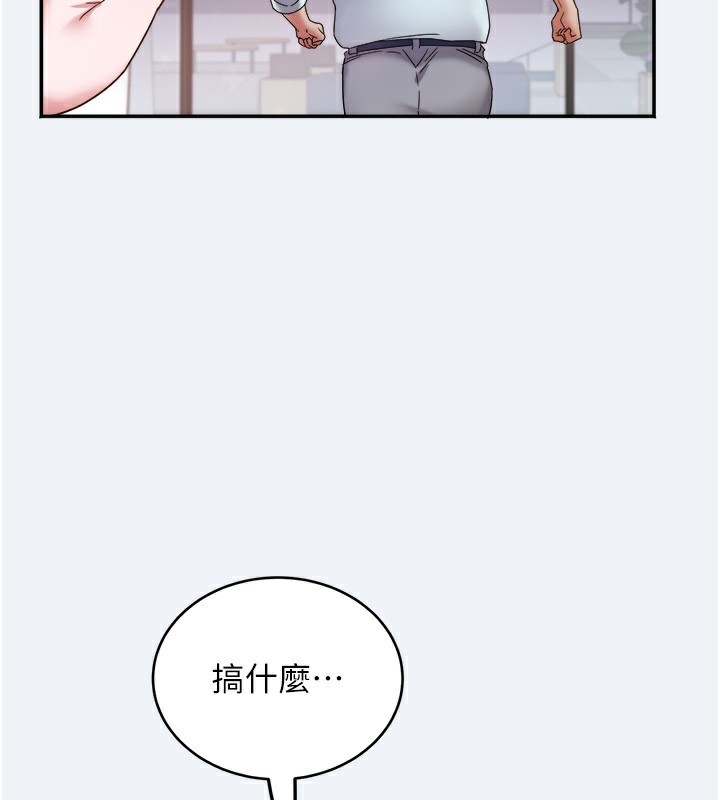 31P - 大凤村妇女会