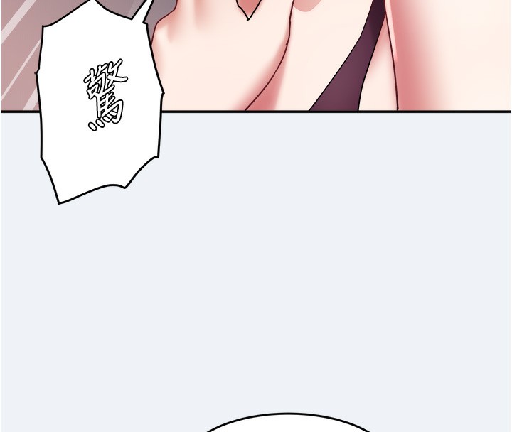 41P - 大凤村妇女会
